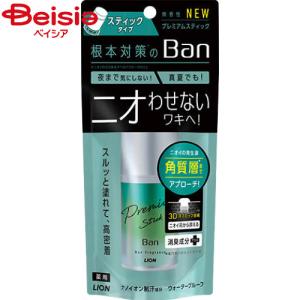 Ban(バン) 汗ブロックロールオンプレミアム 無香性(40ml*12個セット)[スティックパウダータイプデオドラント用品] Ban(バン) 汗ブロックロールオンプレミアム 無香性 ( 40ml )/ : 爽快