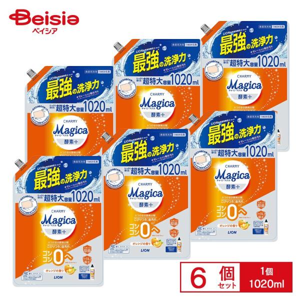 CHARMY Magica 酵素＋(プラス) オレンジの香り つめかえ用特大サイズ 1020ml×6...