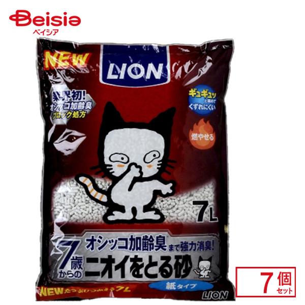 ライオンペット ニオイをとる砂 7歳以上用 紙タイプ 7L×7個 ペット | 猫砂 紙 固まる 燃や...