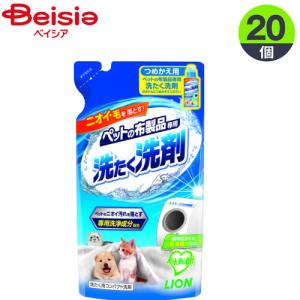 ライオンペット ペットの布製品専用洗たく洗剤詰替320g ×4個｜beisia
