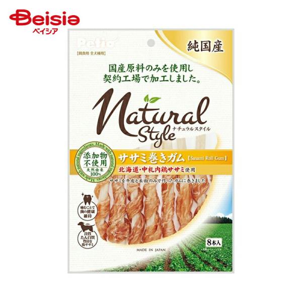ペティオ ナチュラルスタイル ササミ巻き ガム 8本入 ペット | 犬用おやつ ガム ササミ巻き 無...