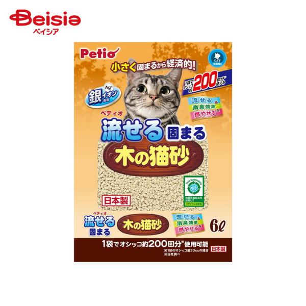 ペティオ 流せる固まる木の猫砂 6L ×7個 ペット
