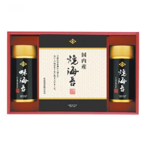 お歳暮 ギフト 乾物 永井海苔 海苔詰合せギフト OR-30N 058-74