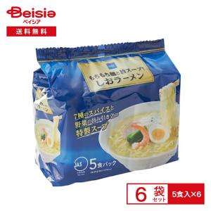袋ラーメン 6種類 30食 詰め合わせ アソートセット : GIFTAKE - 通販