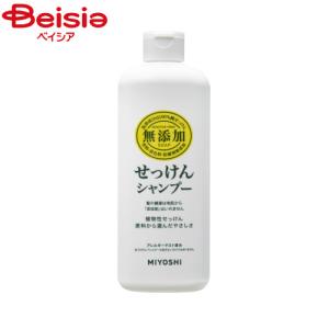 わたしのきまり ファンファレ 300g クリームシャンプー 詰め替え