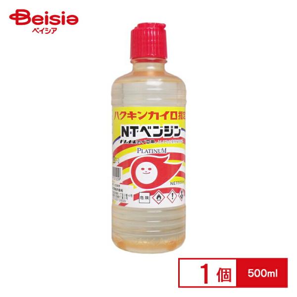 タカビシ化学 ＮＴ．カイロ用ベンジン 500ml