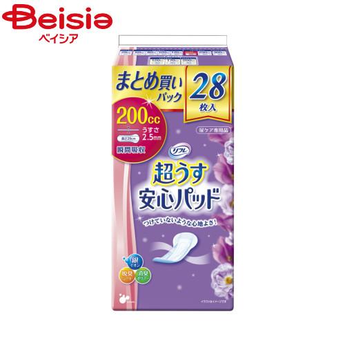 リブドゥコーポレーション リフレ超うす安心パッドまとめ買いパック200cc28枚