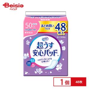リフレ 超うす安心パッド 多い時も安心用 120cc まとめ買いパック