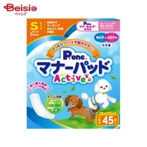 P・ワン マナーパッドActive ビッグパック M ( 32枚入 )/ P・ワン(P