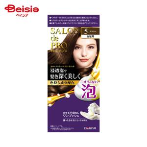 医薬部外品】サロンドプロ 泡のヘアカラー エクストラリッチ（白髪用