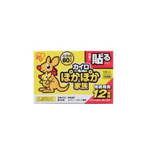 アイリスオーヤマ ぽかぽか家族 貼るレギュラー...の詳細画像1