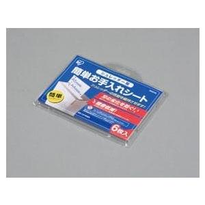 アイリスオーヤマ シュレッダー用簡単お手入れシー...の商品画像