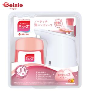キレイキレイ 薬用泡ハンドソープ フルーツミックスの香り 詰替用
