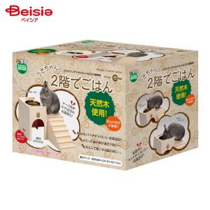 ニューロアクトプラス ( 60ml ) : 爽快ドラッグ - 通販 - Yahoo