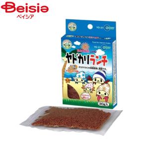 マルカン YD‐21ヤドカリランチ30ｇ ペット
