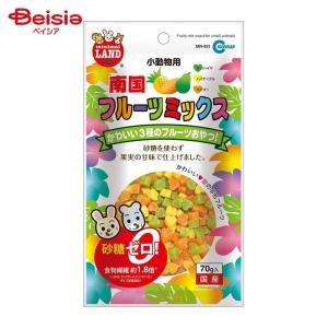 マルカン 南国フルーツミックス 70g MR-931 ペット｜beisia