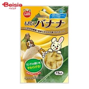 黒瀬ペットフード 自然派宣言 ミックスポップ 10g : PET KING Yahoo