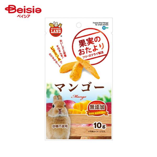 マルカン 果実のおたよりマンゴー ×4個