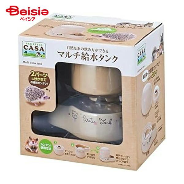 マルカン プロスタイルCASA マルチ給水タンク MLP-42 ペット