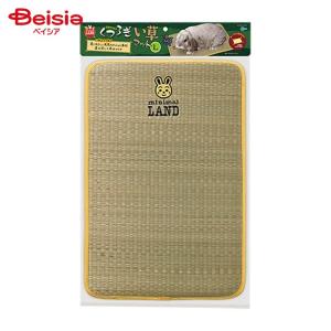 ミニマルランド [即納在庫品] うさぎの安心オートフィーダー 給餌器