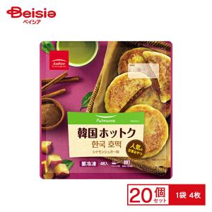 アサヒコ 韓国ホットク 4枚×20個 まとめ買い 業務用 送料無料 冷凍食品｜beisia