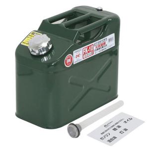 メルテック 10リットル 縦型ガソリン携行缶 FK-10 (消防法適合 ジープ