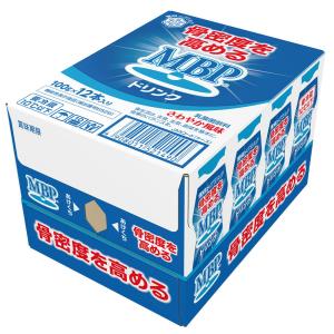 MBP 雪印メグミルク　9袋 雪印メグミルク 爆買 [冷蔵]雪印メグミルク 骨密度を高める MBP