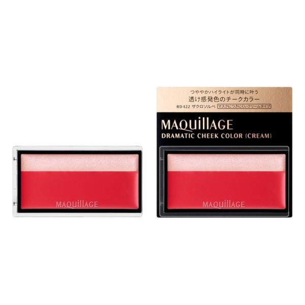 資生堂 マキアージュドラマティックチークカラークリームザクロソルベRD422(2g） | マキアージ...