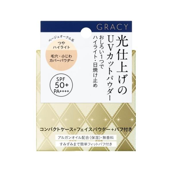 資生堂 グレイシィ光仕上げパウダーUVベージュオークル7.5g | グレイシィ 光仕上げパウダーUV...