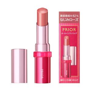 資生堂 プリオール 美リフト リップCC n ベリー 4g メール便対応