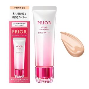 銀座ステファニー化粧品　UVプロテクト50 日焼け止め３本とローション 銀座ステファニー化粧品 ステファニー化粧品 UVプロテクト50 日焼け