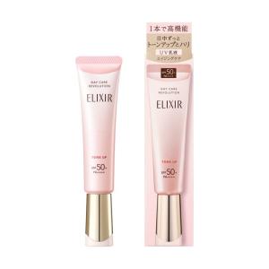 新品未開封エリクシールデーケアレボリューションSP＋✖6 エリクシールシュペリエル 【最安値挑戦】資生堂 エリクシール デー