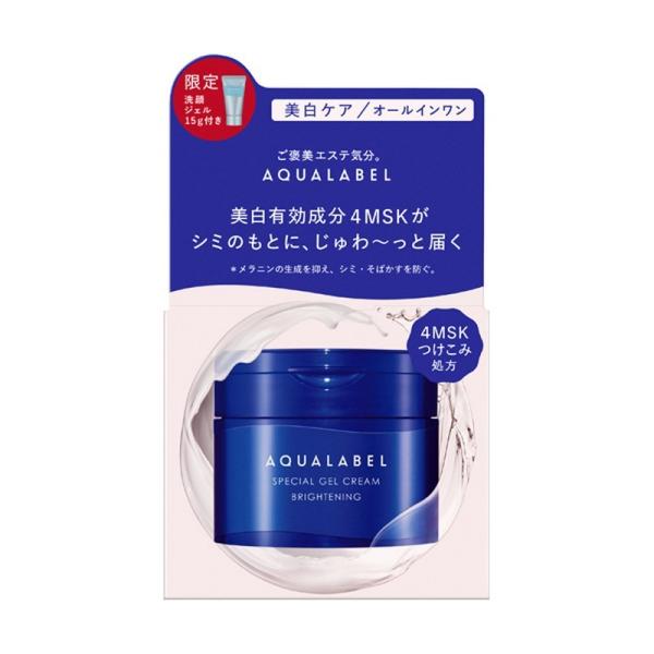 資生堂 アクアレーベル スペシャルジェルクリーム EX （ブライトニング） セットa 1個 | アク...