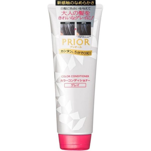 資生堂 プリオール  カラーコンディショナー N グレイ 230g | プリオール カラーコンディシ...