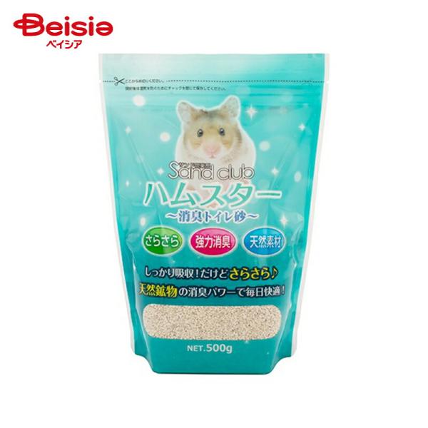 ナチュラルペットフーズ SAND CLUB ハムスター 消臭砂 500g ペット | ハムスター 砂...