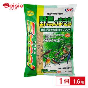 アイビタ Eye Vita1個 : ヤフウストア ケッセル - 通販 - Yahoo