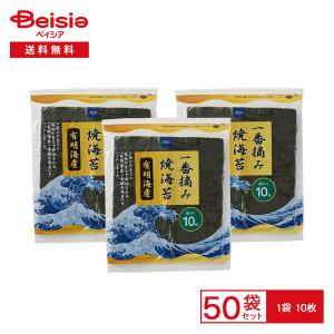 白子のり 有明海産 焼のり 金 板のり 7枚×10個 : クスリのアオキ2号店