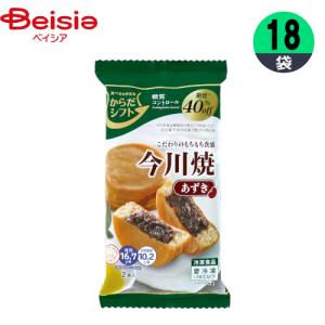 今川焼 ピーコック からだシフト 今川焼あずき 140g×18個 1個当たり237円 低糖質 おやつ デザート まとめ買い 業務用 冷凍
