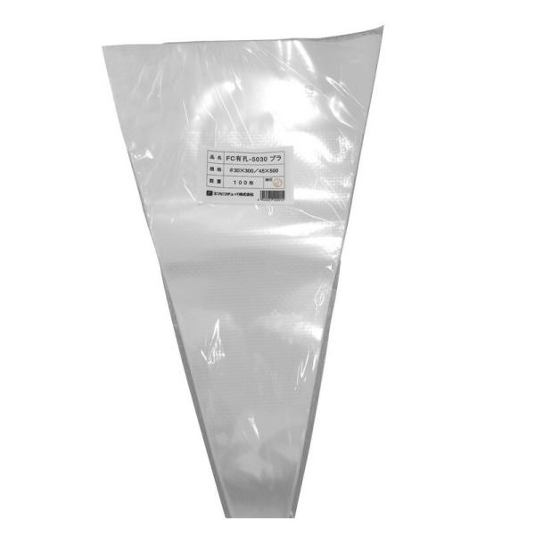 エフピコチューパ FC有孔−5030プラ CP785833 園芸用品 園芸農業資材 出荷資材