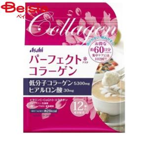 コラーゲン アサヒ パーフェクトアスタコラーゲンパウダー60日（447g）｜beisia