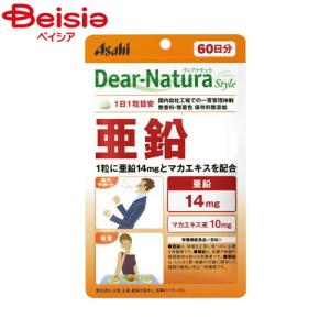 カルマジン(800粒)【湧永製薬】 : アカカベ公式オンラインショップ