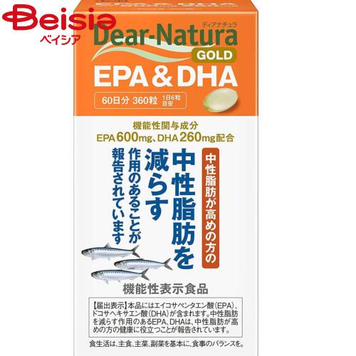 EPA アサヒ ディアナチュラゴールドEPA&amp;DHA60日（360粒）