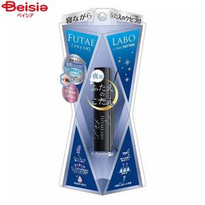 ナイトアイボーテ Night eye Beaute II 3ml 二重形成コスメ 夜用 二重