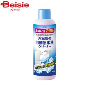 正規品】カートリッジ クリナップ ZSRBZ040L09AC 交換用カートリッジ