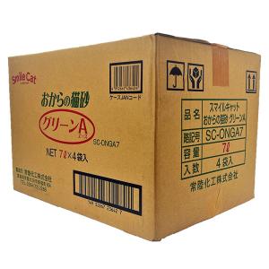 常陸化工 スマイルキャット おからの猫砂 グリ...の詳細画像5