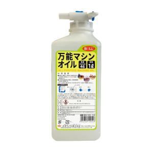 BOLL 万能マシンオイル 1L BM-1KV...の詳細画像1
