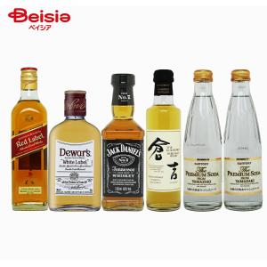 ウイスキーセット 国産 ウイスキー 4種セット 飲み比べ 一部地域送料