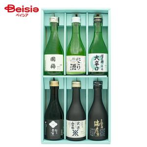 高砂酒造 北海道限定 日本酒 ギフト セット 父の日 国士無双 純米大