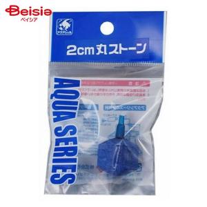 貝沼産業 2cm丸ストーングラビアパック ペット