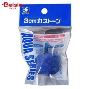 貝沼産業 3cm丸ストーングラビアパック ペット